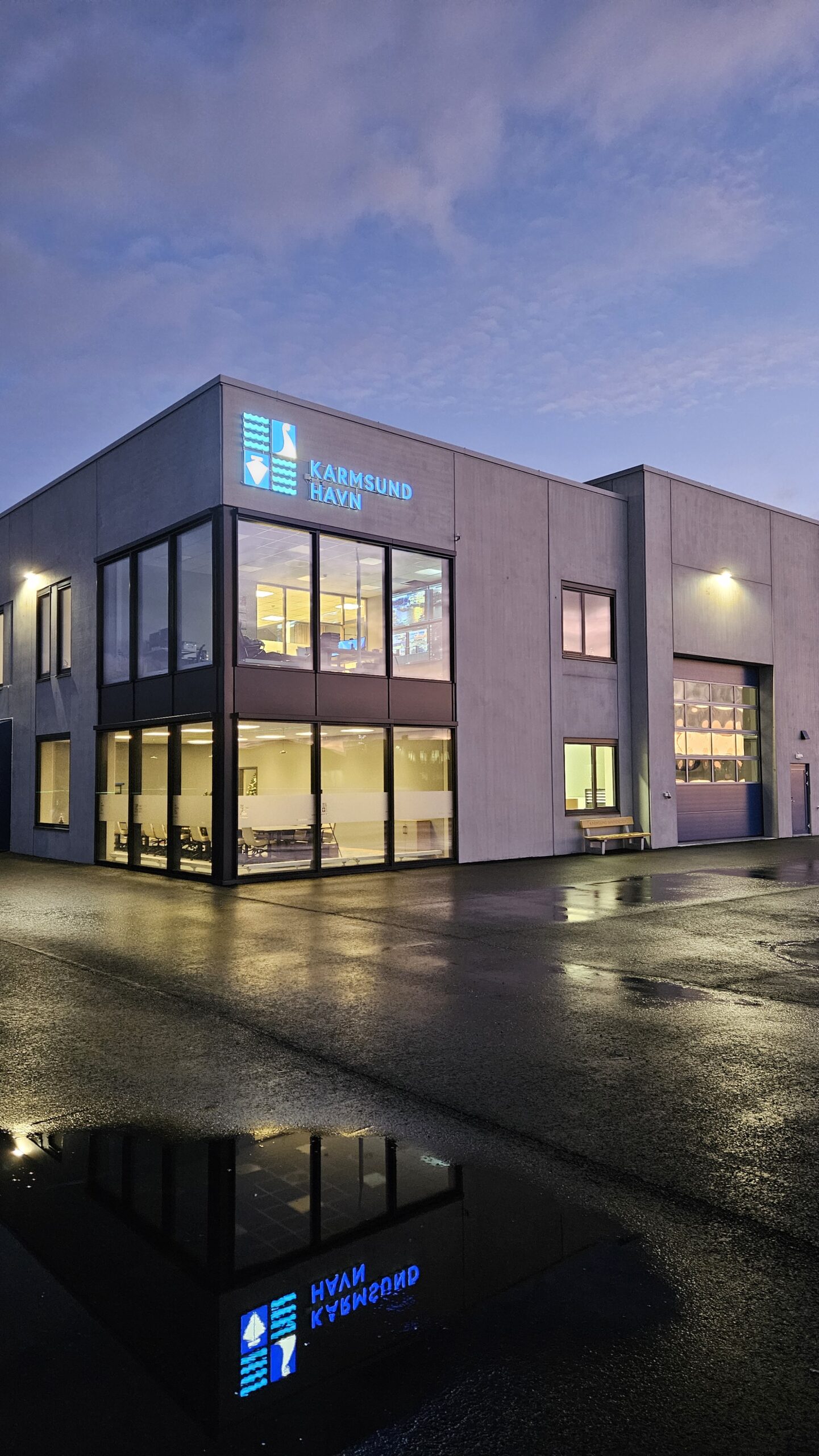 ledig stilling: Ringevikar Havnevakt